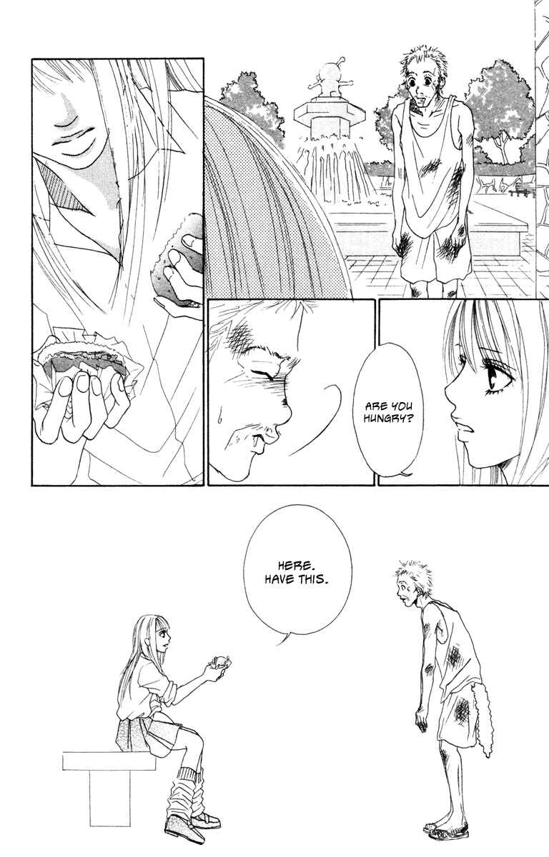 Page 7 Chapter 7 Deep Love - Ayu no Monogatari