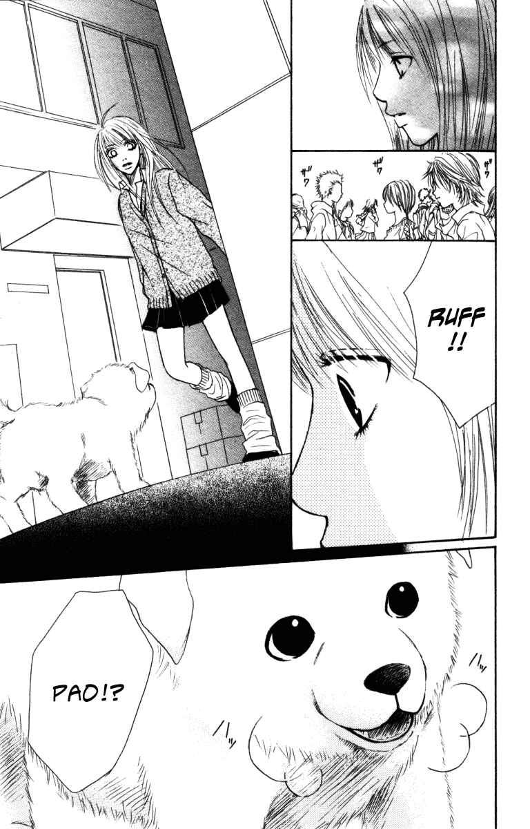 Page 15 Chapter 3 Deep Love - Ayu no Monogatari