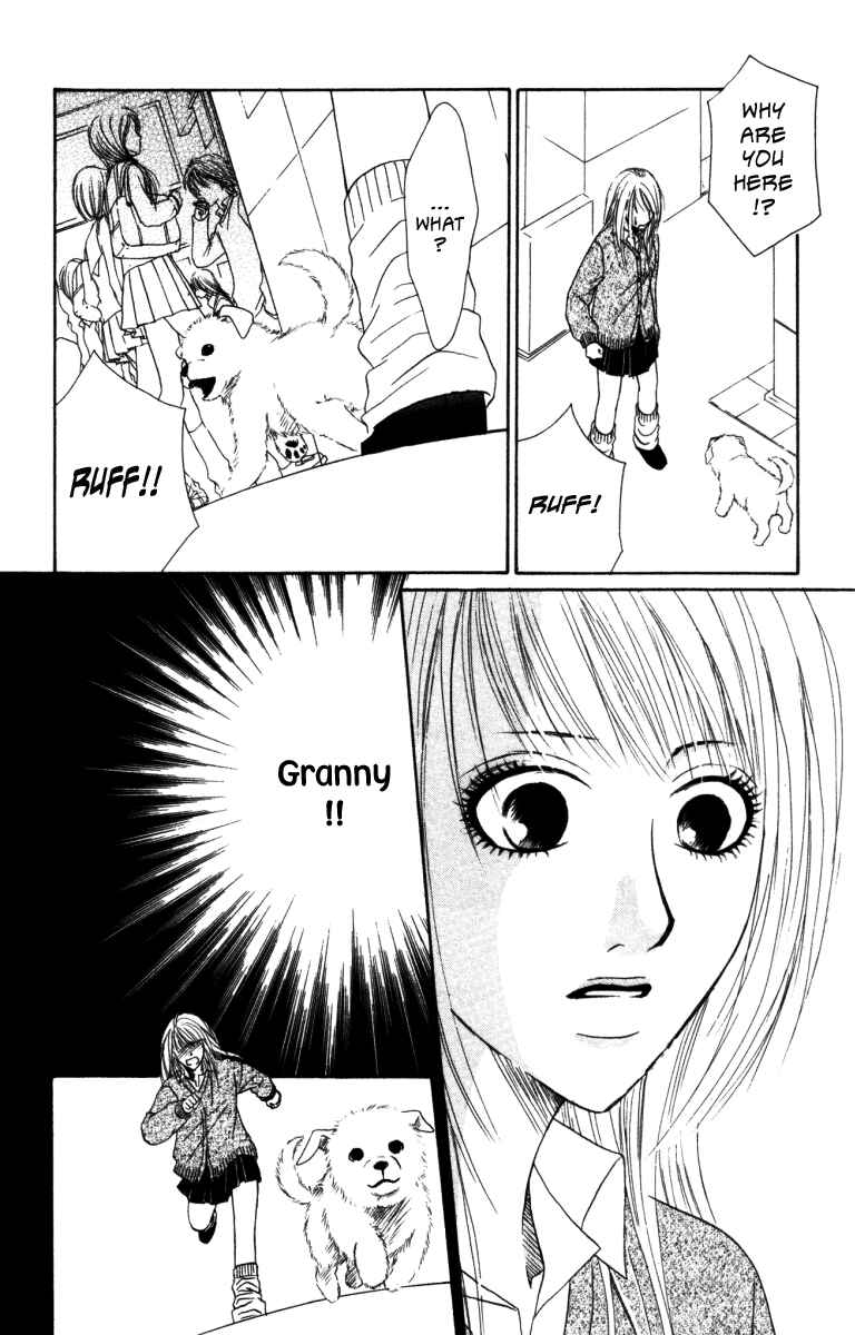 Page 16 Chapter 3 Deep Love - Ayu no Monogatari