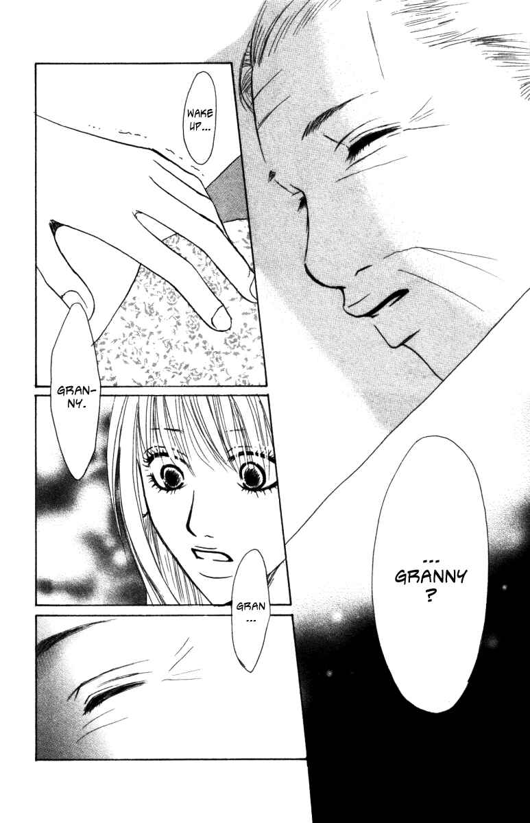 Page 34 Chapter 3 Deep Love - Ayu no Monogatari