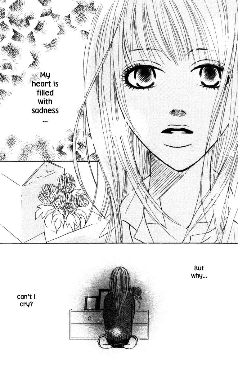 Page 38 Chapter 3 Deep Love - Ayu no Monogatari