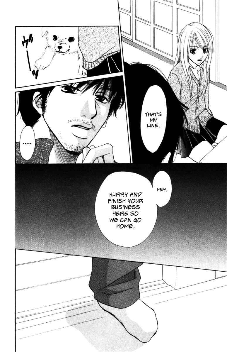 Page 40 Chapter 3 Deep Love - Ayu no Monogatari