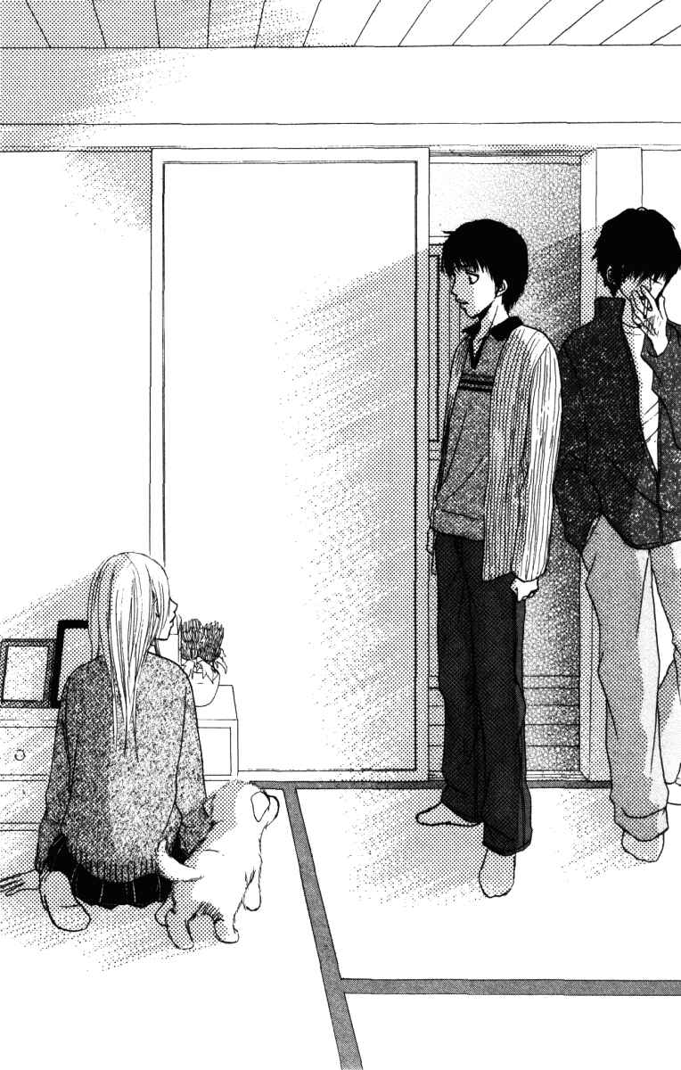 Page 41 Chapter 3 Deep Love - Ayu no Monogatari