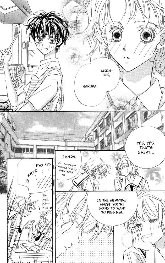 Page 10 Chapter 6 Kakedashita Cupid