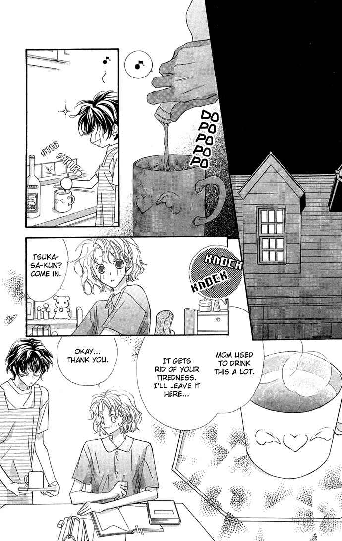 Page 11 Chapter 6 Kakedashita Cupid