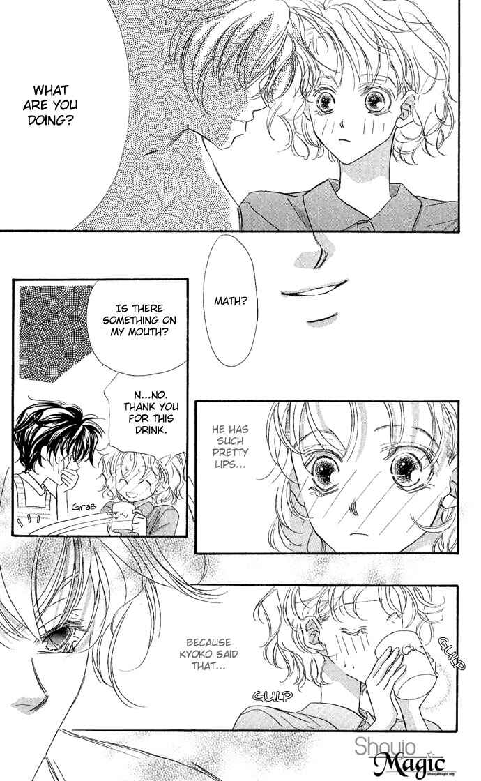 Page 12 Chapter 6 Kakedashita Cupid