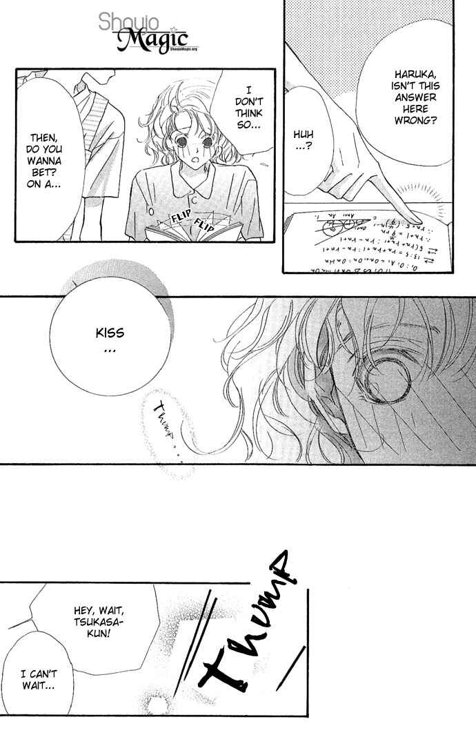 Page 14 Chapter 6 Kakedashita Cupid