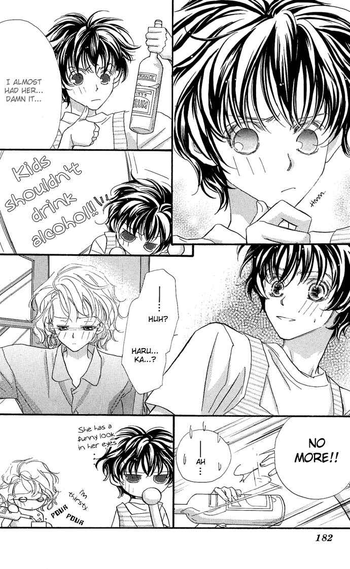 Page 20 Chapter 6 Kakedashita Cupid