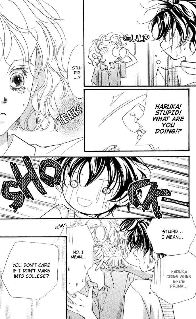 Page 21 Chapter 6 Kakedashita Cupid