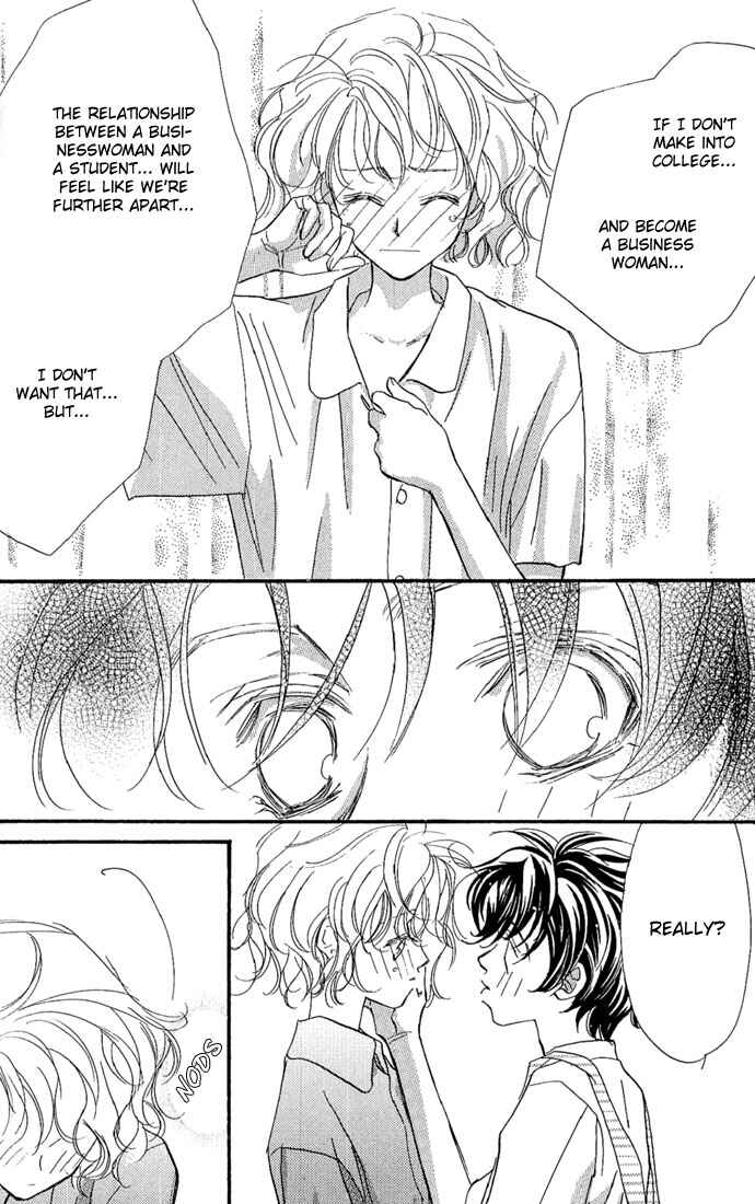Page 22 Chapter 6 Kakedashita Cupid