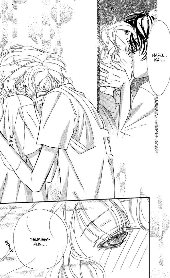 Page 25 Chapter 6 Kakedashita Cupid