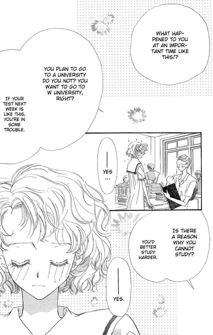 Page 4 Chapter 6 Kakedashita Cupid