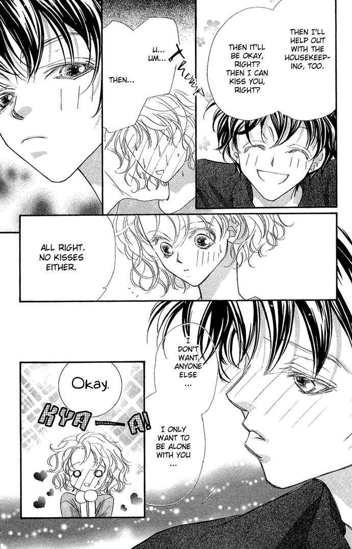 Page 8 Chapter 6 Kakedashita Cupid