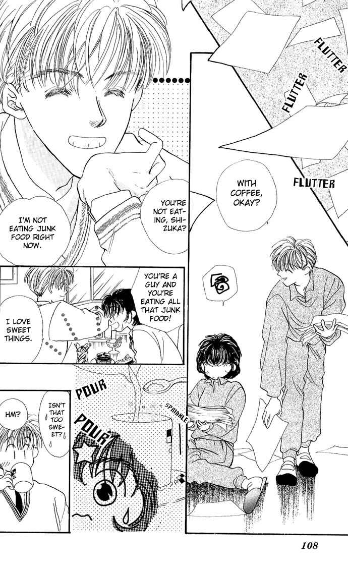 Page 12 Chapter 4 Kakedashita Cupid