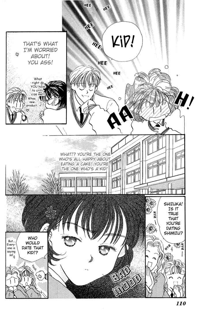 Page 14 Chapter 4 Kakedashita Cupid