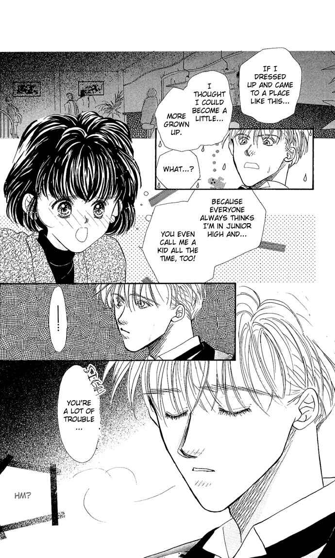 Page 20 Chapter 4 Kakedashita Cupid