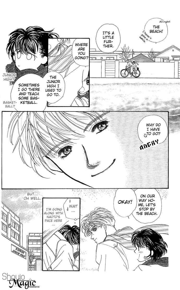 Page 26 Chapter 4 Kakedashita Cupid
