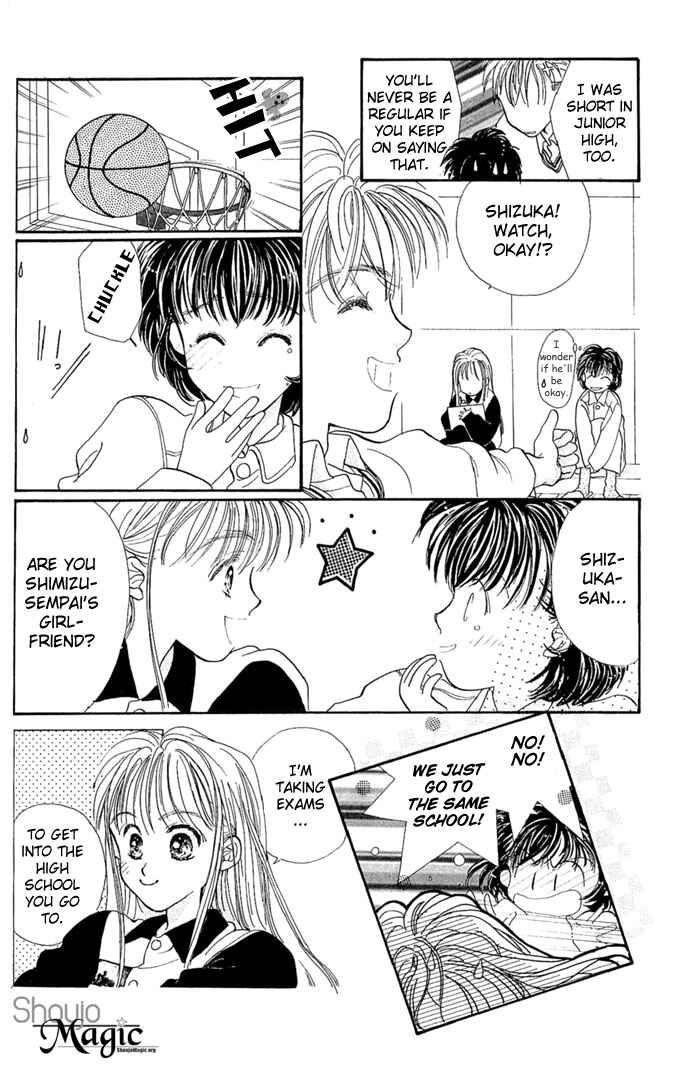 Page 28 Chapter 4 Kakedashita Cupid