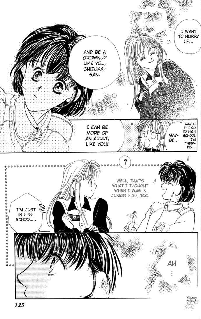 Page 29 Chapter 4 Kakedashita Cupid