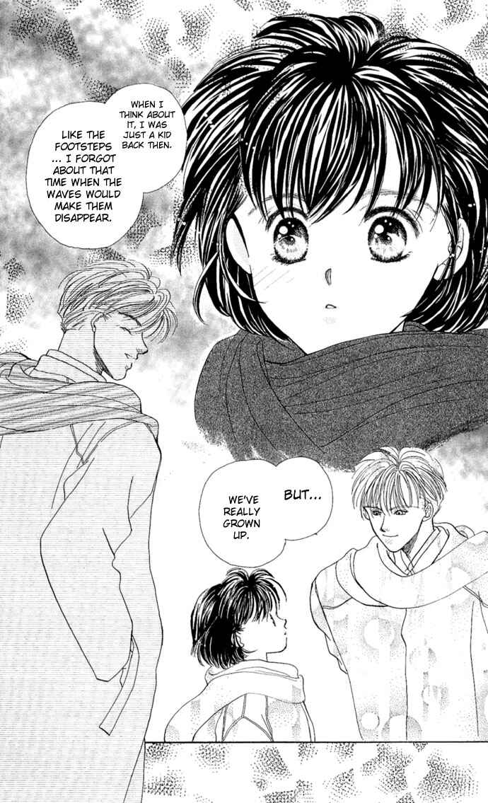 Page 32 Chapter 4 Kakedashita Cupid