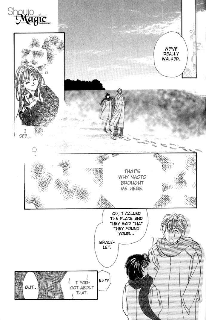 Page 33 Chapter 4 Kakedashita Cupid