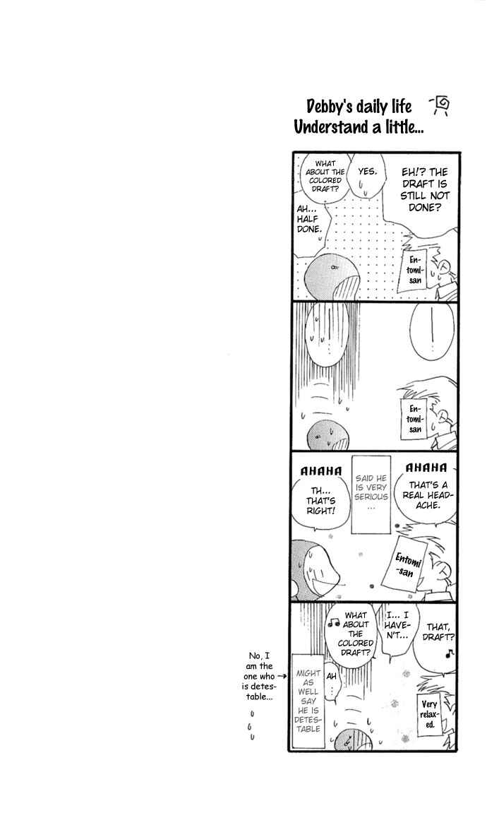 Page 36 Chapter 4 Kakedashita Cupid