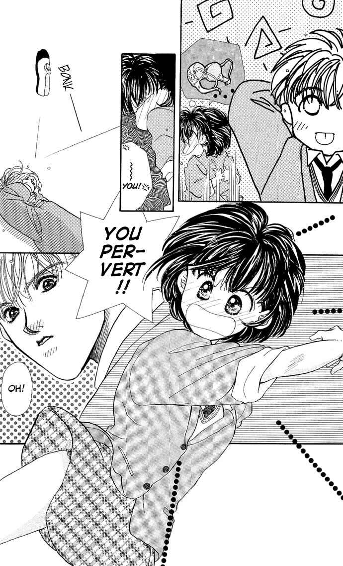 Page 8 Chapter 4 Kakedashita Cupid