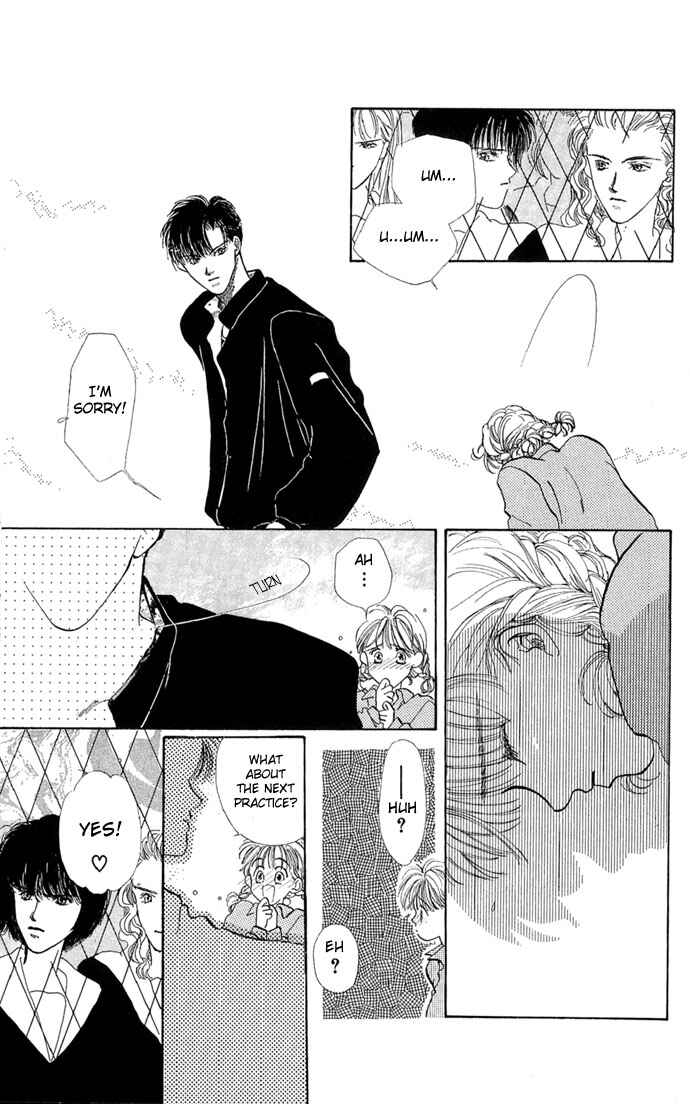 Page 12 Chapter 2 Kakedashita Cupid