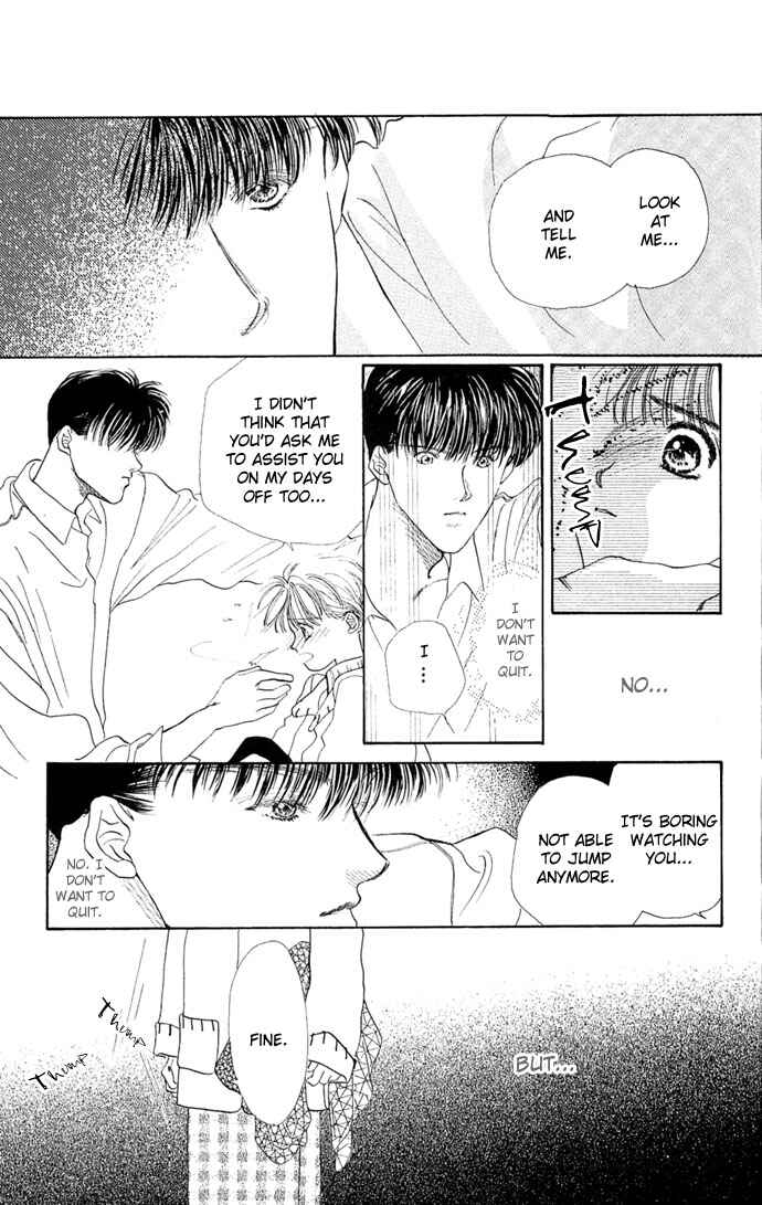 Page 22 Chapter 2 Kakedashita Cupid