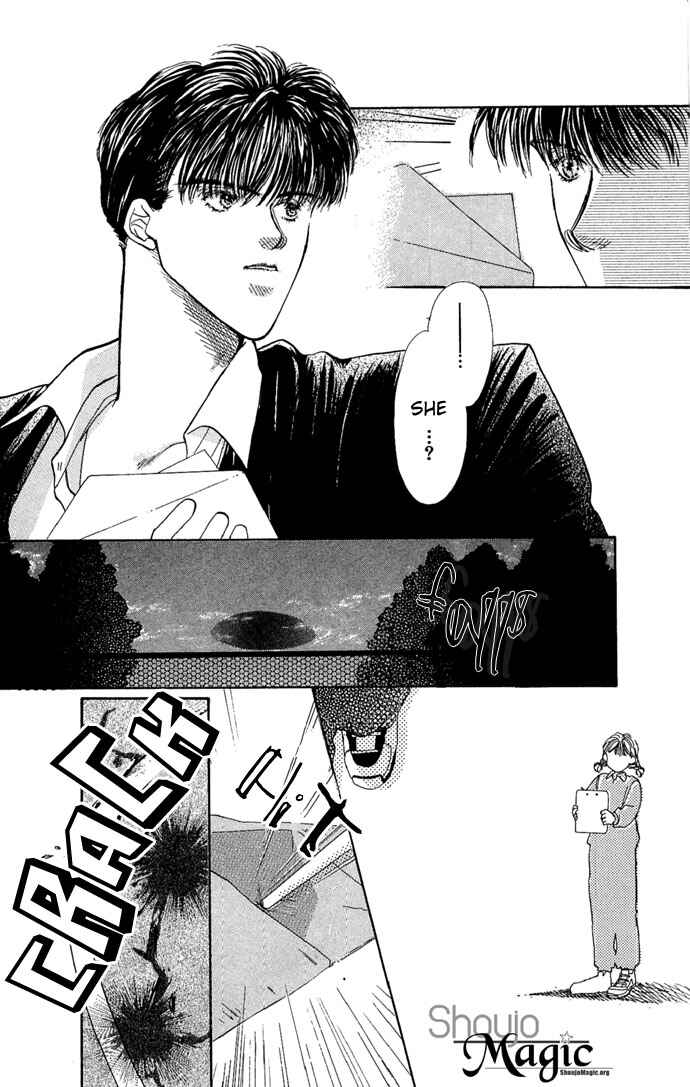 Page 30 Chapter 2 Kakedashita Cupid