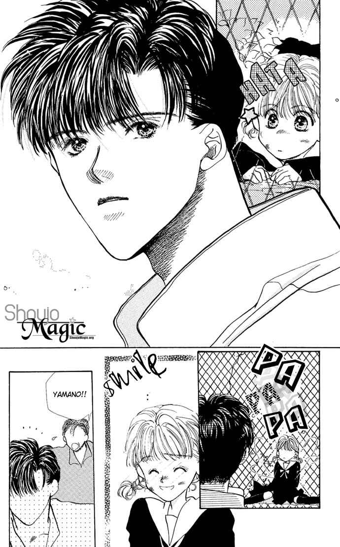 Page 5 Chapter 2 Kakedashita Cupid