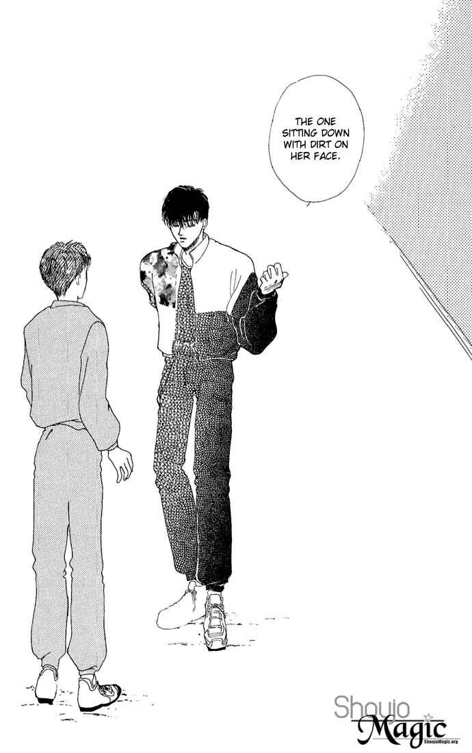 Page 8 Chapter 2 Kakedashita Cupid