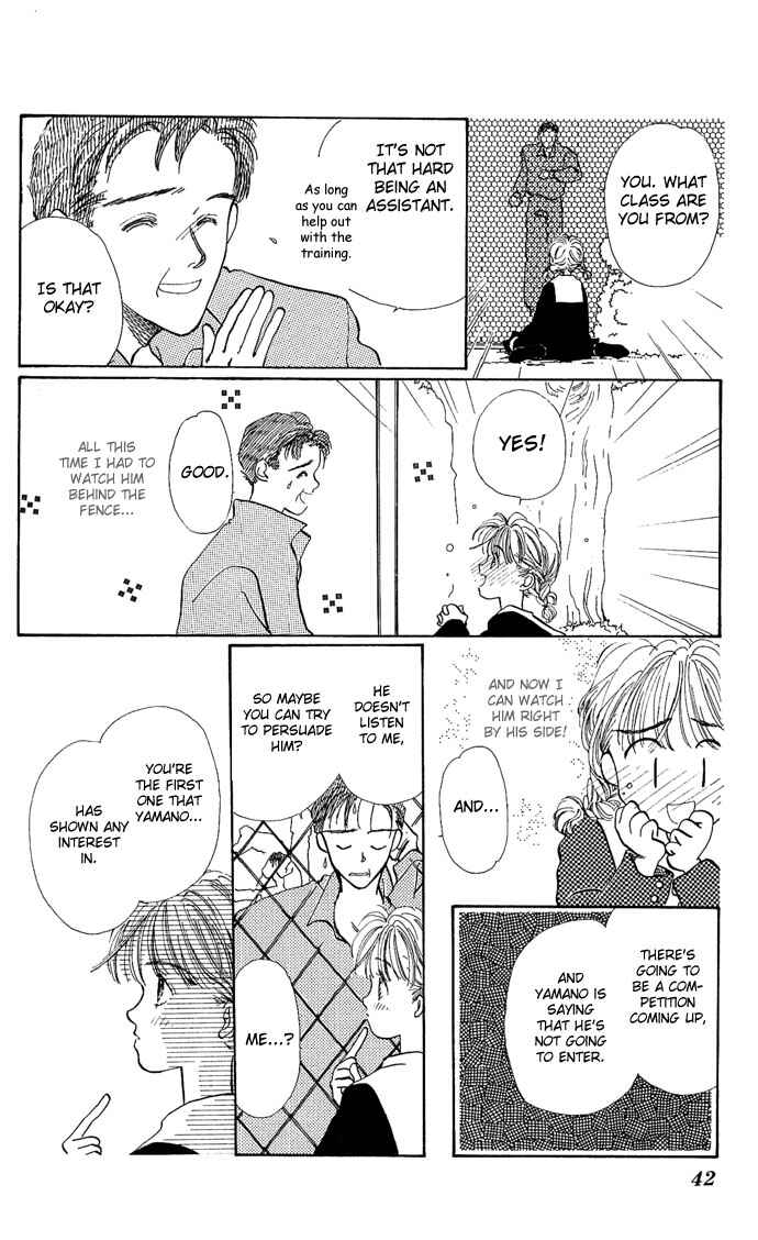 Page 9 Chapter 2 Kakedashita Cupid