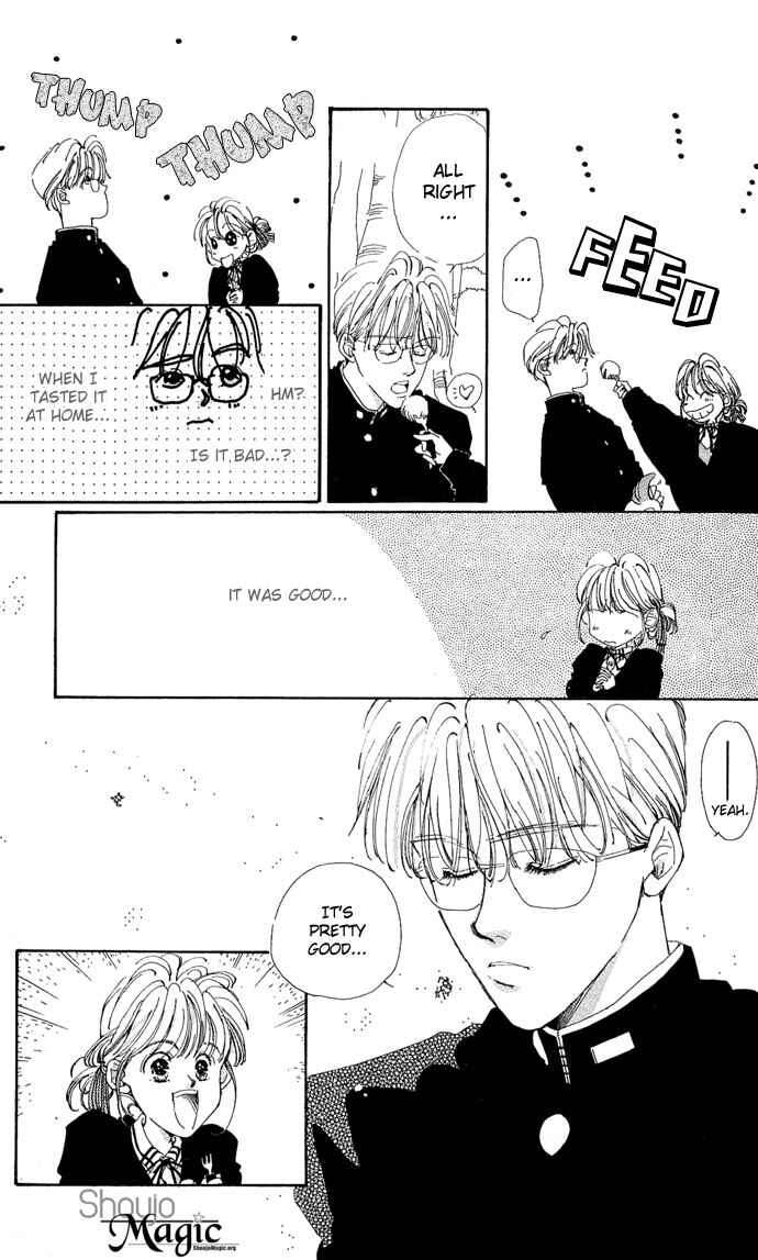 Page 11 Chapter 5 Kakedashita Cupid