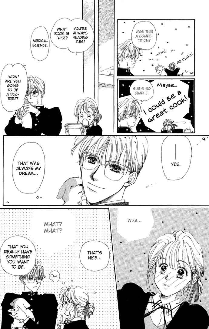 Page 12 Chapter 5 Kakedashita Cupid