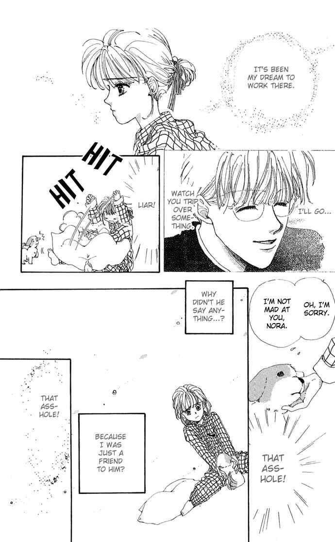 Page 25 Chapter 5 Kakedashita Cupid