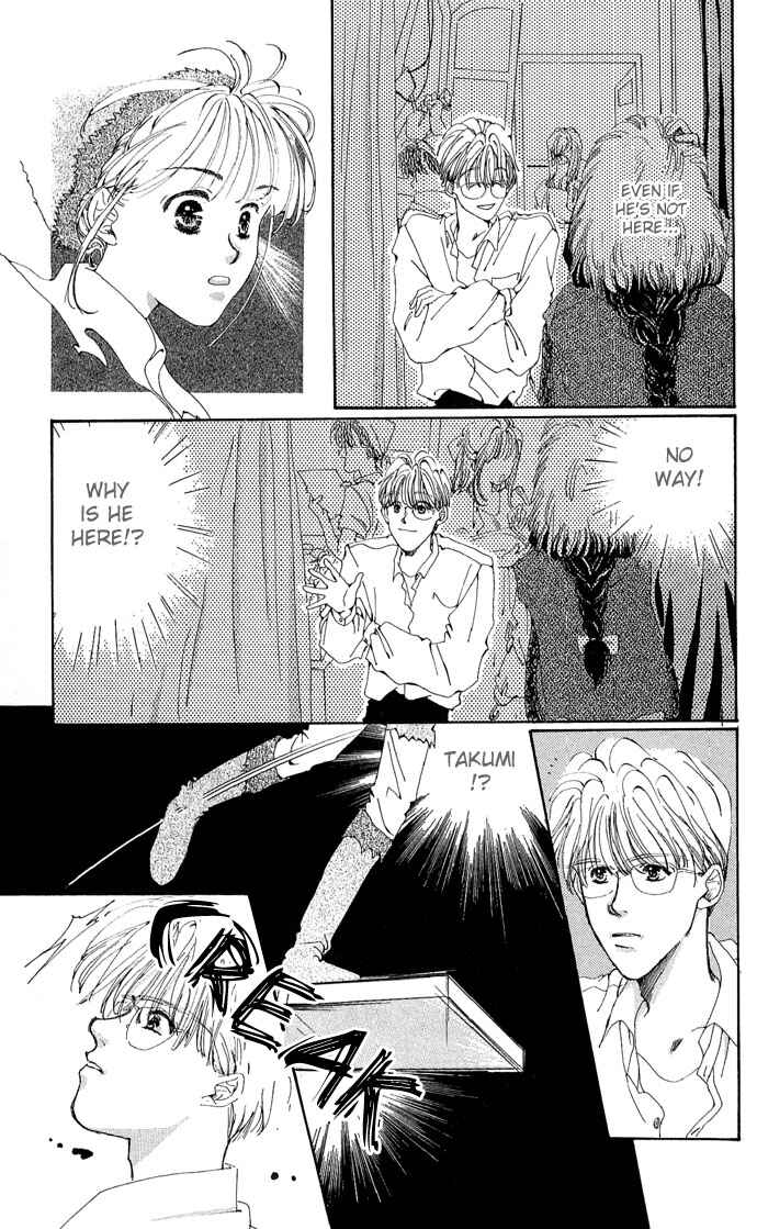 Page 27 Chapter 5 Kakedashita Cupid