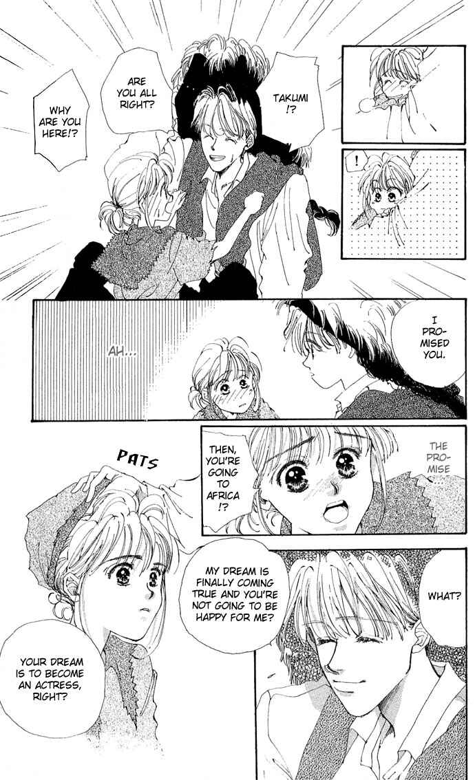 Page 29 Chapter 5 Kakedashita Cupid