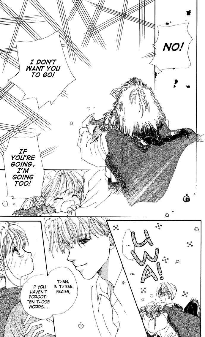 Page 31 Chapter 5 Kakedashita Cupid