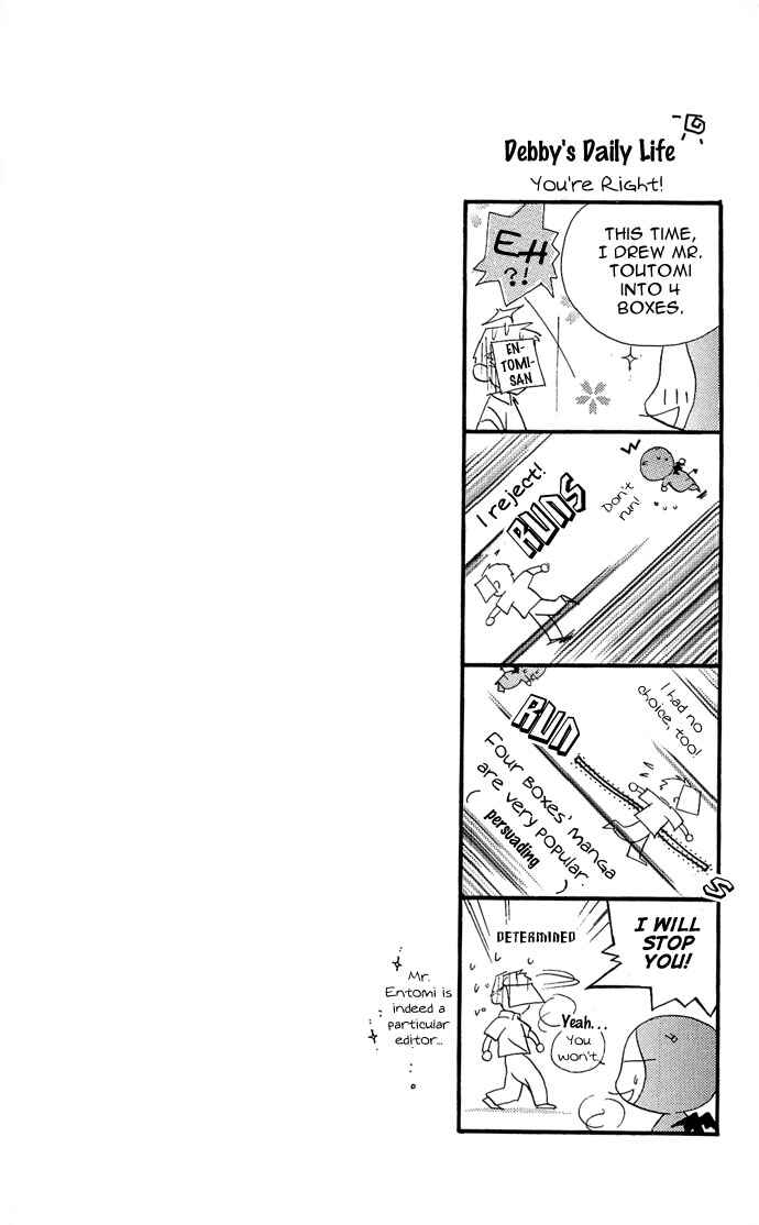 Page 34 Chapter 5 Kakedashita Cupid