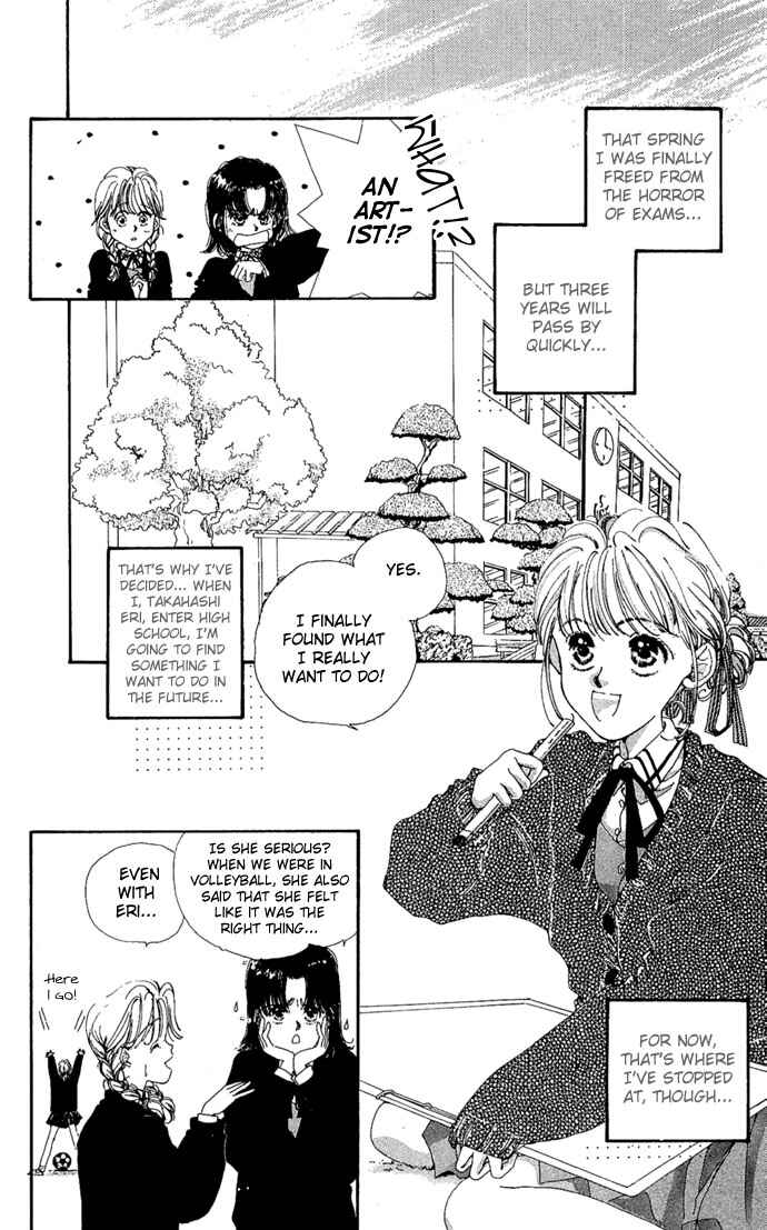 Page 4 Chapter 5 Kakedashita Cupid