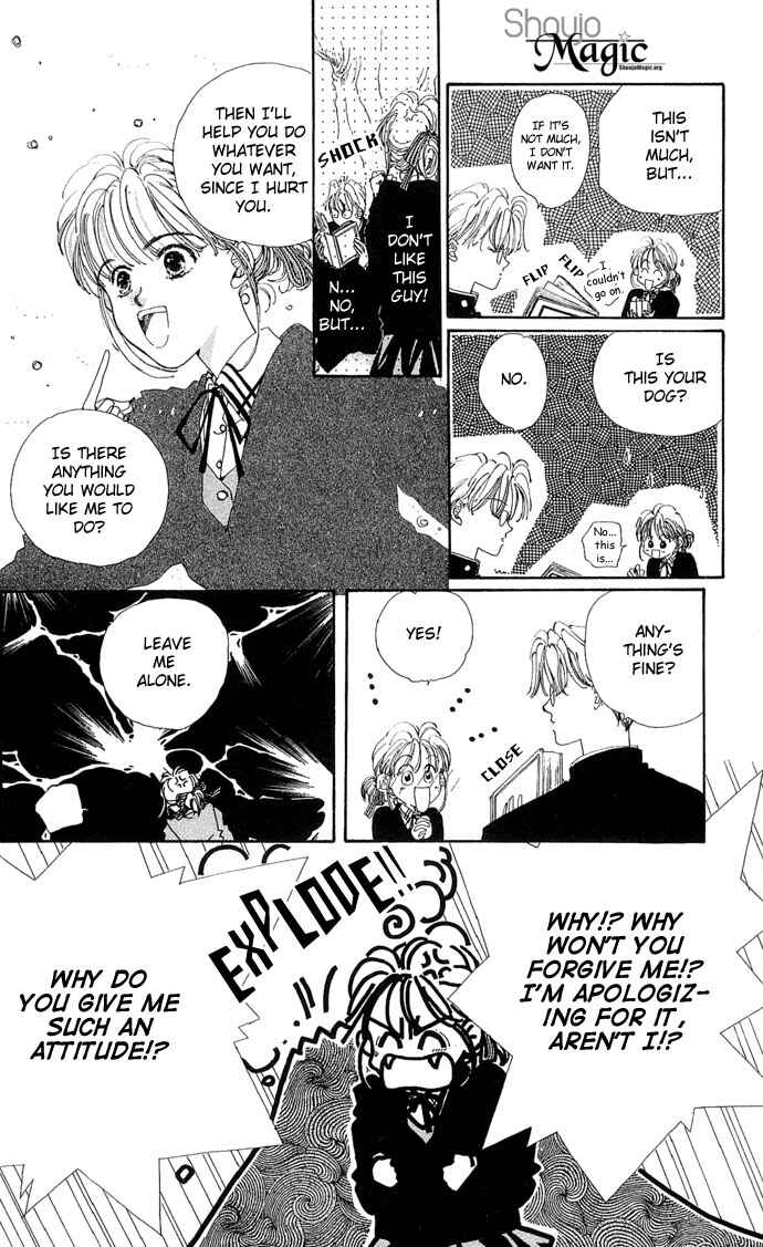 Page 8 Chapter 5 Kakedashita Cupid