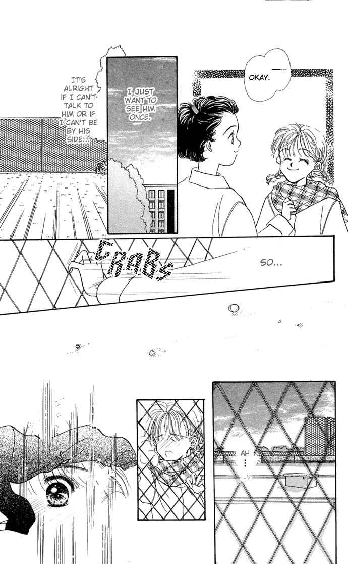 Page 12 Chapter 3 Kakedashita Cupid