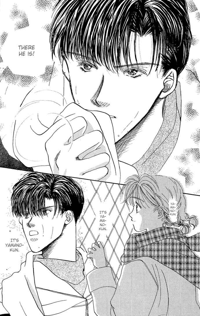 Page 13 Chapter 3 Kakedashita Cupid