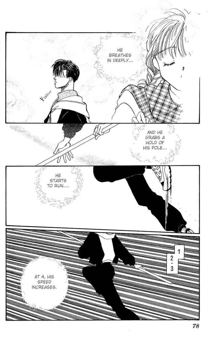 Page 15 Chapter 3 Kakedashita Cupid