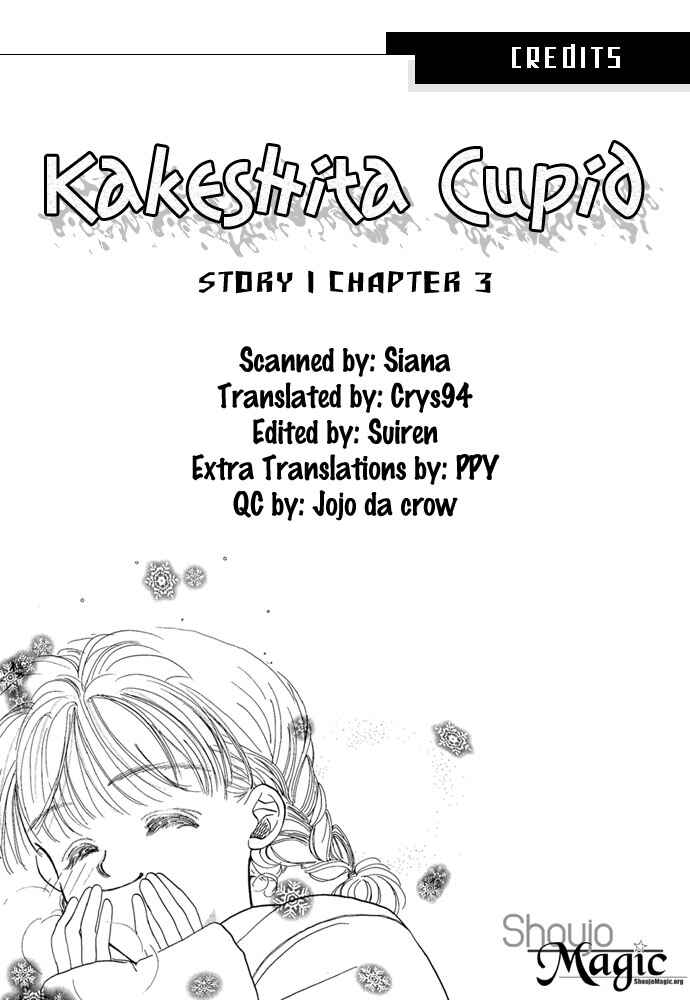 Page 2 Chapter 3 Kakedashita Cupid