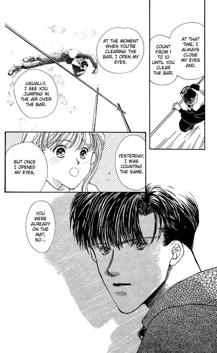 Page 23 Chapter 3 Kakedashita Cupid