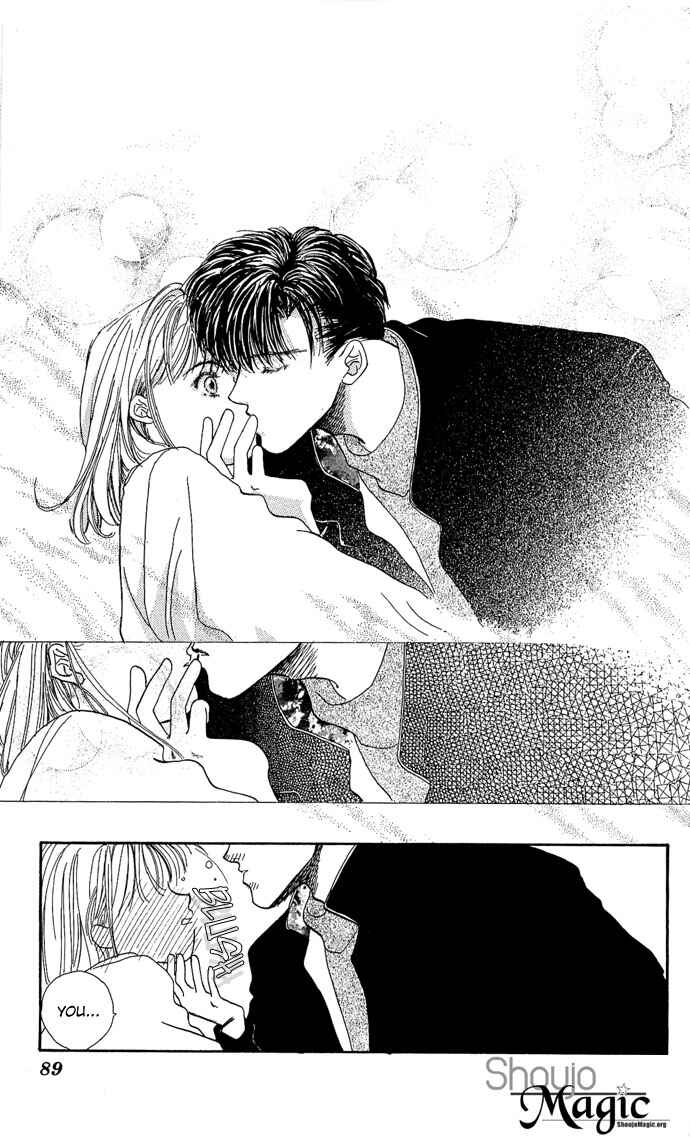 Page 26 Chapter 3 Kakedashita Cupid