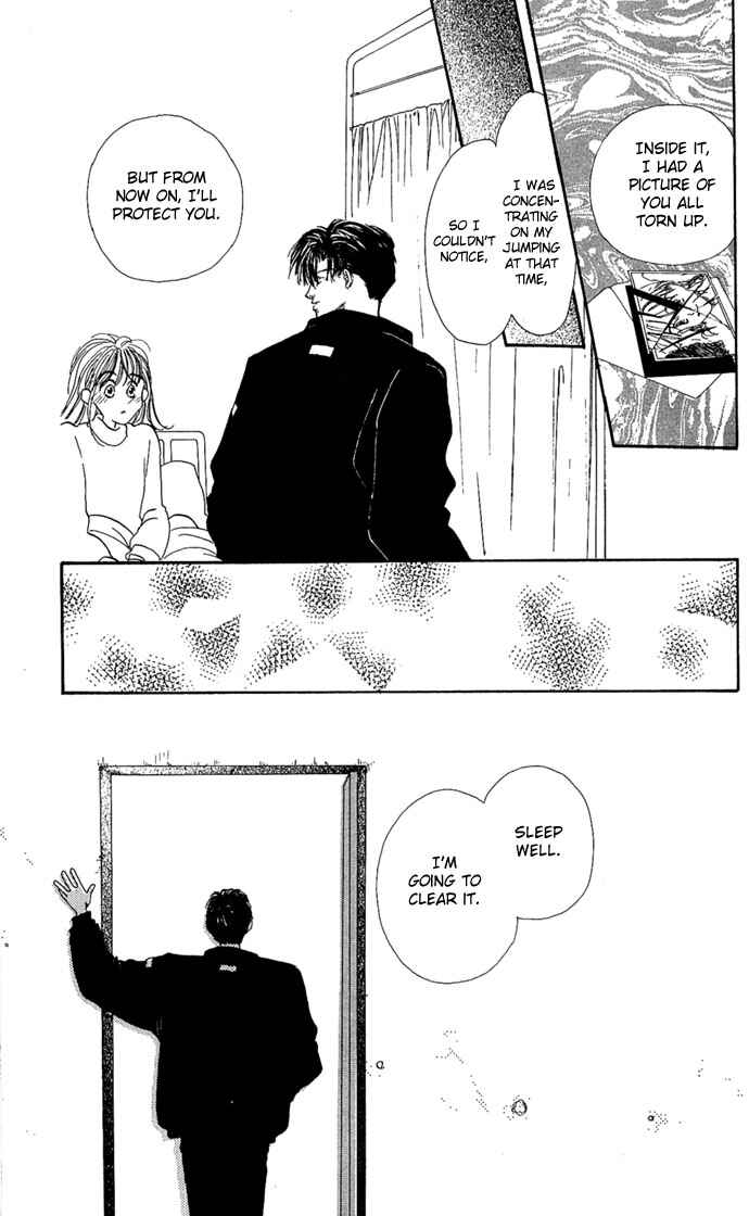 Page 28 Chapter 3 Kakedashita Cupid