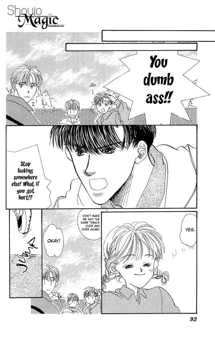 Page 29 Chapter 3 Kakedashita Cupid